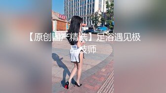 高颜值性感紧身裤妹子沙发互舔调情骑乘抽插再到床上大力猛操