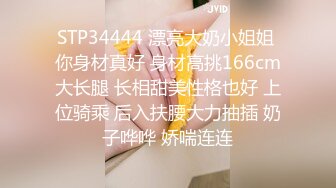 让性感身材美女穿上情趣用品在床上勾引我