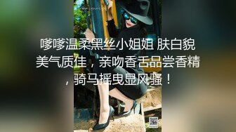 STP29805 文静妹妹独自在家！给大家秀一波！圆润美乳多毛粉穴，双指插入扣弄，自己玩爽了看尿尿