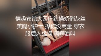 本人比照片还漂亮，极品，极品，170CM黑丝美女