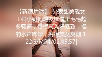 湘湘&amp;Vivi 圣诞4P特别企划 圣诞老人送来的美乳嫩穴彻底咸湿 实战尤物美妙呻吟