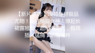 美女去男友家约会被偷拍视频流出