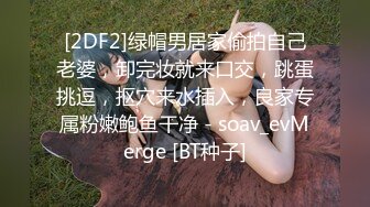 大奶熟女人妻吃鸡啪啪 啊啊不要了不要了 身材丰腴在家振动棒插骚逼抽搐尿尿直喷 被无套输出