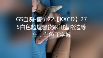 STP32055 奶子很正的極品妞，全程露臉高能大秀直播刺激狼友，聽指揮道具抽插騷逼，自己摳的好帶勁，浪叫呻吟表情好騷 VIP0600