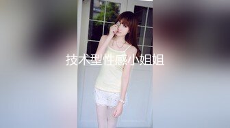 苗条外围小姐姐 各种高难度姿势独一份 疯狂冲击妹子高潮不断呻吟不停