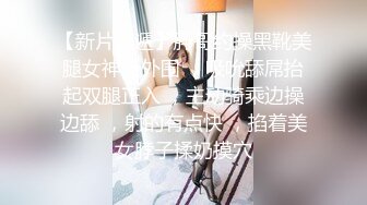 白领美女为什么都喜欢穿丁字裤