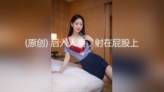 [ETQR-379] 【妄想主観】イクイク早漏敏感妹と排卵日子作りSEX 白石かんな