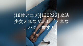 [200GANA-2783] マジ軟派、初撮。 1866 中華街のお土産屋で働くメガネ娘とホテルへ！特定の男が出来たことがないらしいが、その体はFカップ+むっちり美尻+美しいクビレと超SEXボディなの