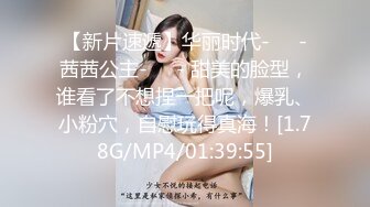 TWTP 台北女中惨遭偷拍的美女班花们全是大美女2張心奕