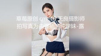 平松恵理香 危险游戏第2部分