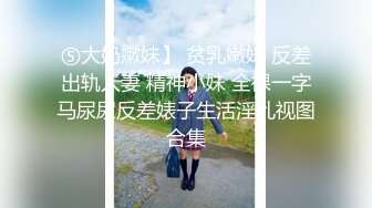 【精品TP】家_庭网_络破解摄_像头 偷_窥记录颜值天花板美女与男友日常在家喷血画面（完结篇）44V