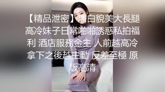 直播热舞17