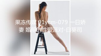 极品颜值与身材绿播女神下海【雪妮维雅妮】直播合集【55V】 (3)