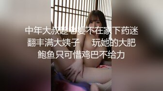 听叫声，看动作，此举胜负已分，3P的生活就是如此美妙，妻子：啊嗯啊嗯嗯嗯额快艹死我。呻吟浪无前人！