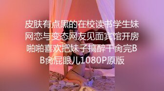 “快给我，快给我”公司女老板是个风韵犹存的老熟女『狠货高科技看简阶』