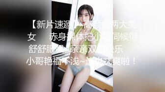 ［原创］连载三…无惧露脸和老婆做爱，认识的我有惊喜