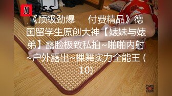 史上最牛乱伦 与亲姐姐乱伦搞到怀孕打胎 表姐亲姐一起3P 再搞亲姐同事 大量详细聊天记录经过844P 20V [