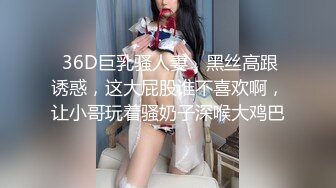 宅男女神埋導演黑絲JK制服裝露臉騎乘假屌跳蛋虐玩淫穴／長腿翹臀優優穿高叉旗袍搔首弄姿撕裂黑絲自慰潮噴等 720p