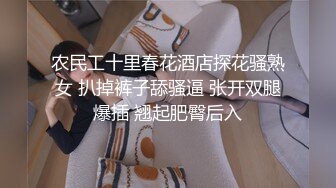 小姨子舔姐夫，跟骚姐姐一起伺候老公啪啪，全程露脸口交大鸡巴舔乳头，揉奶玩逼放肆抽插，浪叫不止精彩刺激