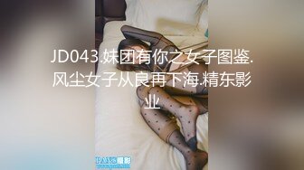 三只狼傳媒 SZL007 白絲軟萌妹 被老師無套洗禮 可可