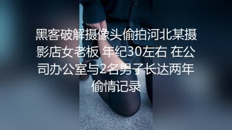 ネトラレーゼ 妻が、会社の部下と取引先のやり手社員に寝盗られた話し 北条麻妃