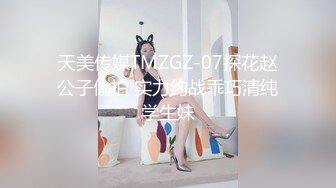 精東影業 JDYA012 巨乳少婦初下海 李娜娜