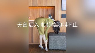 国产麻豆AV 兔子先生 双子兄弟 EP2 淫荡护士 中出狂欢宴 3P性爱实录