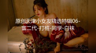 我喜欢熟女