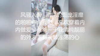 【AV佳丽】饥渴的裸体妈妈，坏坏的，操她儿子最好的朋友