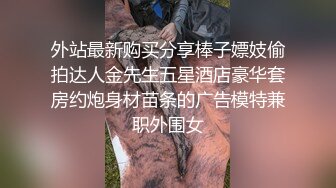 想要高潮