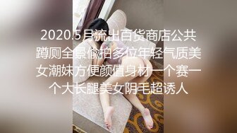 麻豆传媒 MPG-0108 摄影师外拍趁机迷奸单纯少女