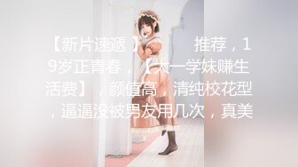 黑社会大哥干小太妹 妹子的服务真是好