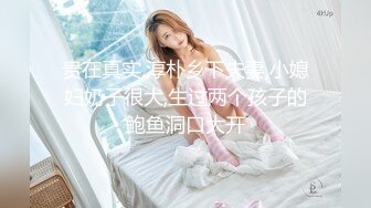 推特约炮博主 【YuWangManShen 】高颜值美女900福利群【563v】 (10)