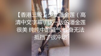 【新片速遞】⚫️⚫️极品露脸女神泄密！OF知名混血网红反差女shaixbi订阅私拍，天生一副风骚脸，紫薇啪啪高潮的表情丰富多彩