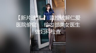 少妇家里快速偷情