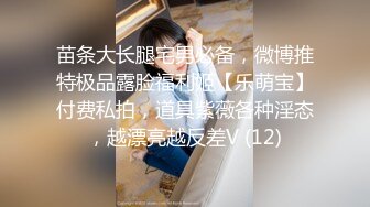 以身体色诱老板签约成功的!