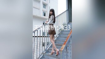 舔狗的日常操作，小嘴伺候风骚的嫂子，无毛白虎蝴蝶逼，让小哥舔逼舔菊花