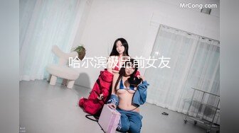 【新人绿播女神下海 库宝宝】逆天颜值比明星都美 极品尤物外表之下还拥有这么一对G奶美乳 (1)