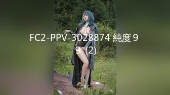 [无码破解]FSDSS-878 ゼロ距離密着美脚を絡ませて挟んで抜いてくれるマーメイドメンズエステ 森あやみ