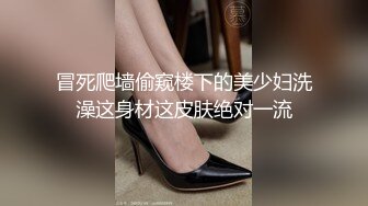 优雅气质尤物御姐女神报复老公在外偷吃，勾引同事狠狠肏她，修身牛仔裤开档爆操 视觉感超顶，顶级反差人妻