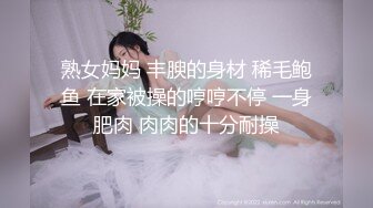 东北体育生第一部