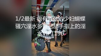 【良家神探】单纯漂亮的小美女，口交啪啪被纹身渣男全程偷拍，真实良家做爱，投入娇喘呻吟格外诱人