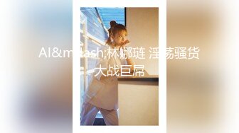 国产AV 蜜桃影像传媒 PMC123 拜金女儿勾引继父 孟若羽