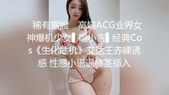 《极品反差 淫妻泄密》真实骚妻纯肉便器！推特网红NTR顶级绿帽奴【色小敏】私拍，户外露出啪啪3P被绿主肏怀孕