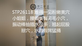 昆明95骚妻寻优质单男