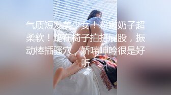 《价值千元女神重磅》抖音快手全网同名极品网红福利姬Naimi奶咪9月10月私拍，各种整活道具紫薇无毛粉屄流白浆 (2)