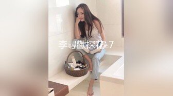  尤物级女神御姐 真会打扮啊 白皙肉体黑色衣服勾人性福，吊带裹胸往上一扒就舔吸奶子