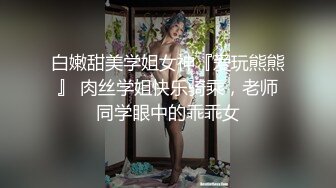 2/8最新 没想到老公操上老婆与小姨子口交胸推肉体肏穴真带劲VIP1196