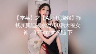 【新片速遞】  ✅◕‿◕✅无印优品-自己没戴奶罩还骑车逆行,被交警拦下后耍无赖,诬陷交警摸了她奶子