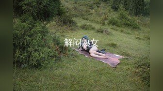 最新商城厕所偷窥红裙漂亮妹子嘘嘘